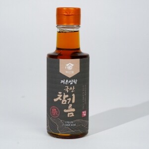 저온압착 국산 참기름