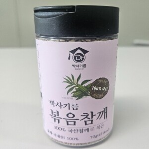 박사기름 볶음참깨