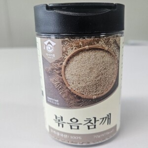 볶음참깨