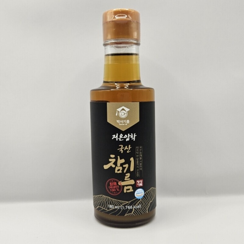 박사기름,저온압착 국산 참기름