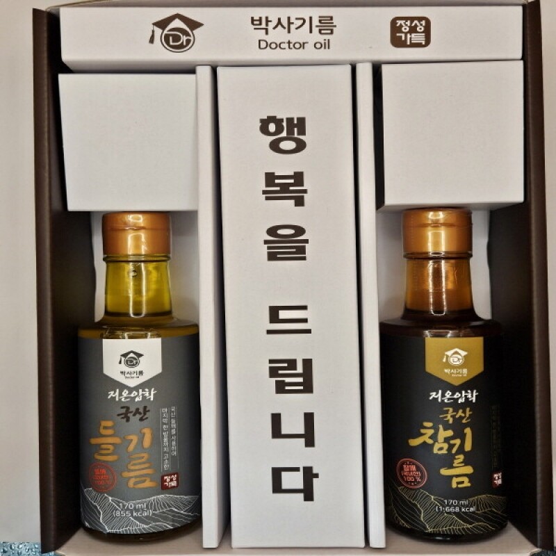박사기름,[금빛장터] 건강한 기름  A-1호