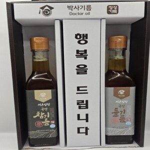 [선물세트] 행복한 기름  A-1호