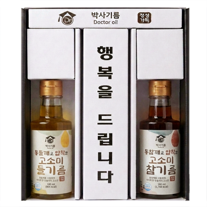 박사기름,[선물세트] 건강한 기름 B-1호 180ml*2
